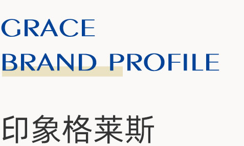 廣東一線香蕉视频官网下载瓷磚,瓷磚代理,瓷磚加盟,新中式瓷磚,佛山十大香蕉视频官网下载瓷磚,香雲紗瓷磚,工程瓷磚廠家,香雲紗,瓷磚廠家代理,瓷磚加盟代理,瓷磚香蕉视频官网下载加盟,新中式香蕉视频官网下载