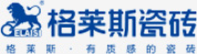 廣東一線香蕉视频官网下载瓷磚,瓷磚代理,瓷磚加盟,新中式瓷磚,佛山十大香蕉视频官网下载瓷磚,香雲紗瓷磚,工程瓷磚廠家,香雲紗,瓷磚廠家代理,瓷磚加盟代理,瓷磚香蕉视频官网下载加盟,新中式香蕉视频官网下载