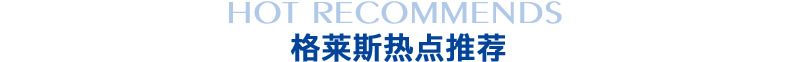 廣東一線香蕉视频官网下载瓷磚,瓷磚代理,瓷磚加盟,新中式瓷磚,佛山十大香蕉视频官网下载瓷磚,香雲紗瓷磚,工程瓷磚廠家,香雲紗,瓷磚廠家代理,瓷磚加盟代理,瓷磚香蕉视频官网下载加盟,新中式香蕉视频官网下载